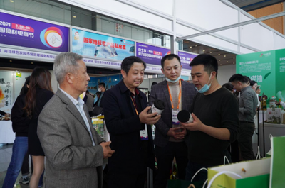 大悟荟名优特产闪耀第九届中国食材电商节，引领营养健康消费新风尚