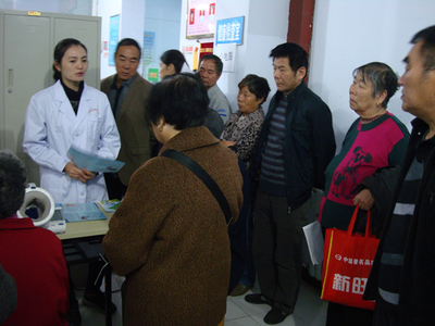 营养健康咨询 全民健康生活方式行动的重要支柱