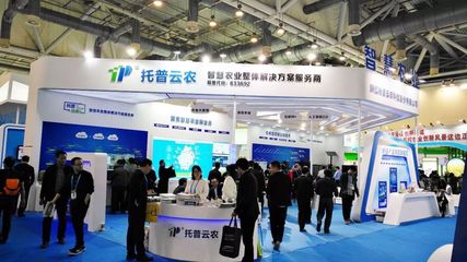 科技蓝、人潮涌 首届创新创业博览会今日盛大开幕