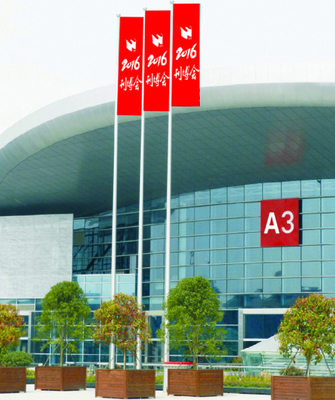 专业展会服务 提升会展体验的关键要素