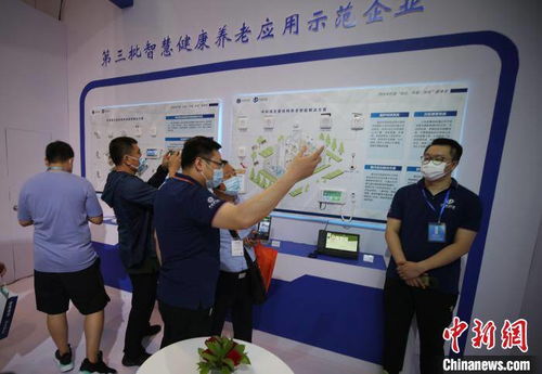 海内外企业携新理念与5G产品亮相青岛国际养老产业博览会，聚焦营养健康咨询